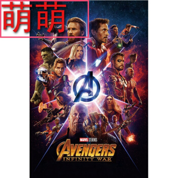 魁北克大学校本部学士学位证